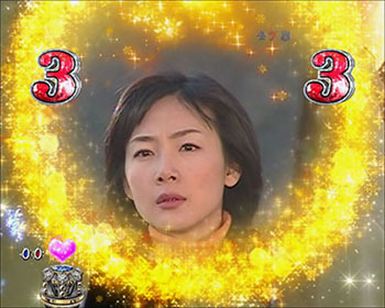 リーチ後カットイン