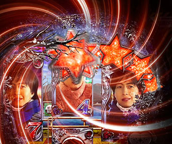 ポラリスチャージ予告