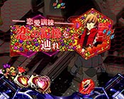 タイトル・フルーツ柄