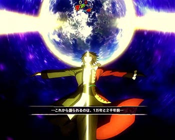 ハズレ後の煽り