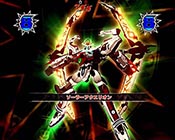 初代リーチ・赤テロップ