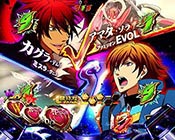 タイトル・フルーツ柄