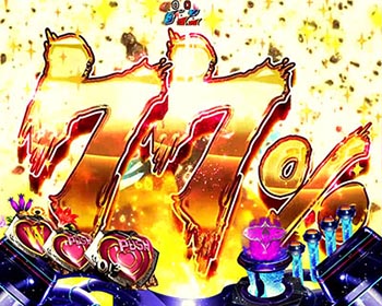 真実を知る覚悟があるか予告