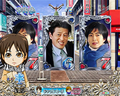 再登場ユジン(ゼブラ)