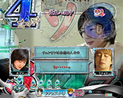 ウィンドウSU予告・ミニョン反応あり