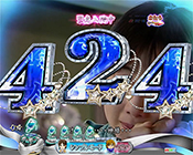 お祈りカットイン予告