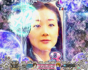 中図柄連続予告