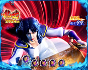 マミヤ予告S1・赤