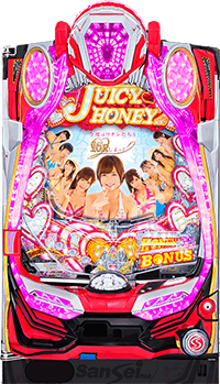 CRジューシーハニー2 筐体画像