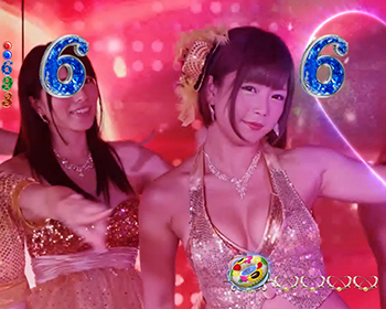 アゲアゲスーパーリーチ