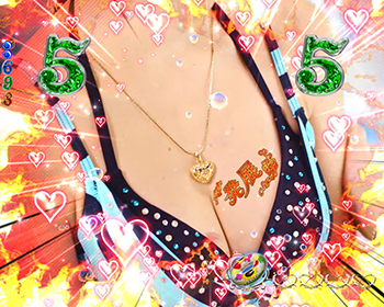 リーチ中のアイコン