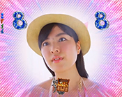 弱・浅瀬リーチ