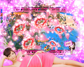 キスストックチャンス