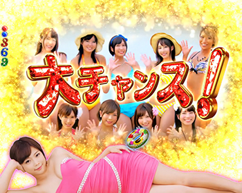 シルエット予告