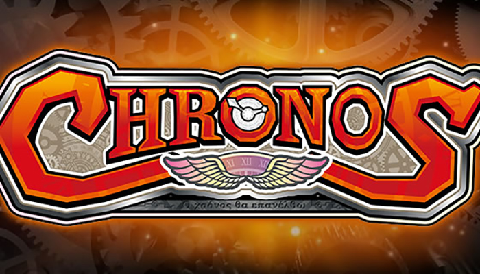 クロノス スロット新台