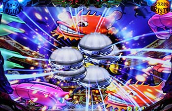 ブランク図柄変化予告