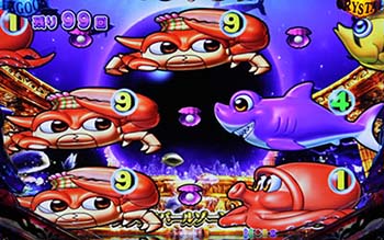 チャンス目前兆予告