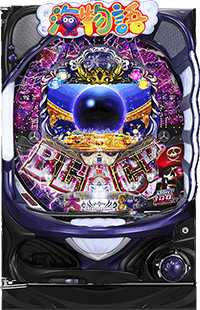 CR大海物語4ブラック 筐体画像