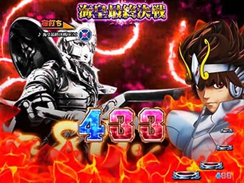 キャラチェンジ予告