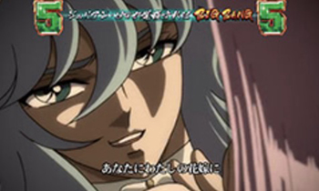 アテナとポセイドンの出会い