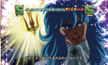 液晶周囲が輝く