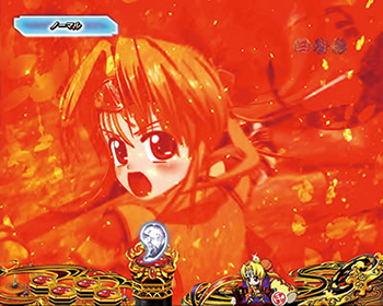 強ムービー予告