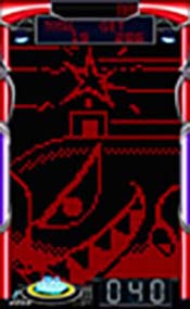 ビクトリーボム