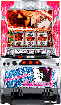 ダンガンロンパ　筐体画像