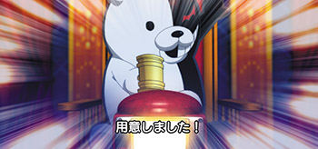 モノクマハンマー