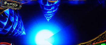 テッペリンステージ移行率