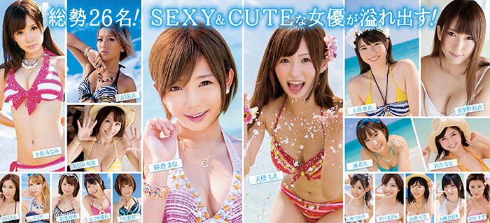 CRジューシーハニー パチンコ新台