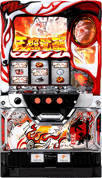 パチスロ大神　筐体画像