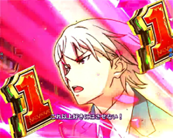 エルエルフリーチ