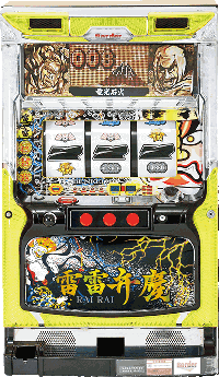 雷雷弁慶　筐体画像