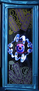 邪眼チャレンジ