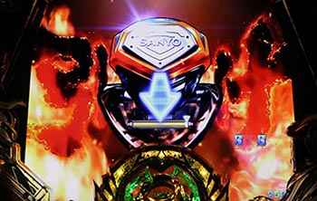 ライジングレバー1