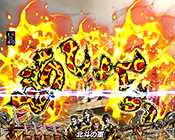 停止時同色先読み・キリン柄