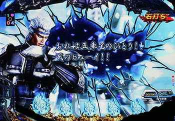 幻闘コメント予告