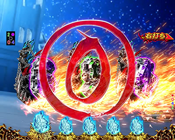 カウントダウン赤