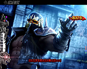 自キャラセリフ・赤