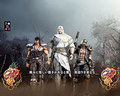 北斗神拳ステージ対応