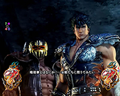 北斗神拳ステージ対応