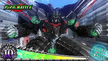 ディアボバトル