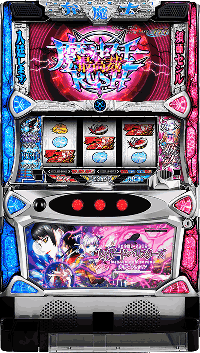 ウィザード・バリスターズ　筐体画像