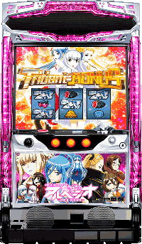 パチスロ蒼き鋼のアルペジオ 筐体画像