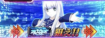 味方メンタルモデル