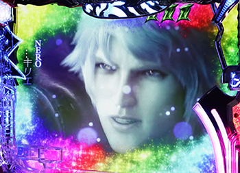 エピローグリーチ