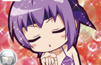 あやねのキッス