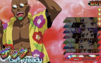 ドキドキチャレンジ