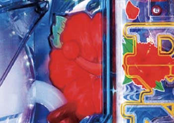 ハイビフラッシュ予告